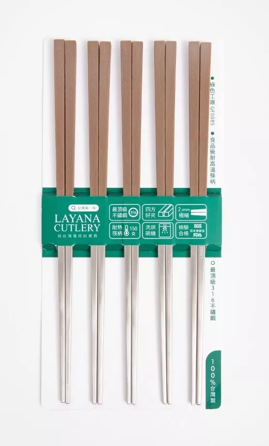 お箸 - IATF 16949 認証取得製造業者/工場 - ラヤナ