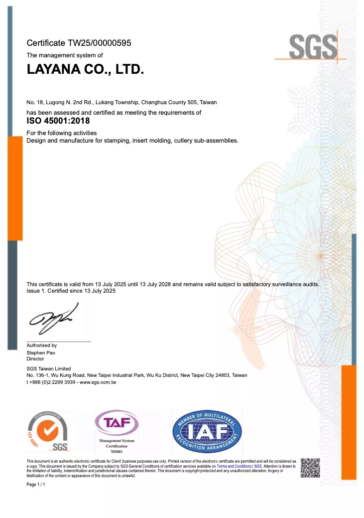 ISO 45001 労働安全衛生マネジメントシステム - IATF 16949 認証取得