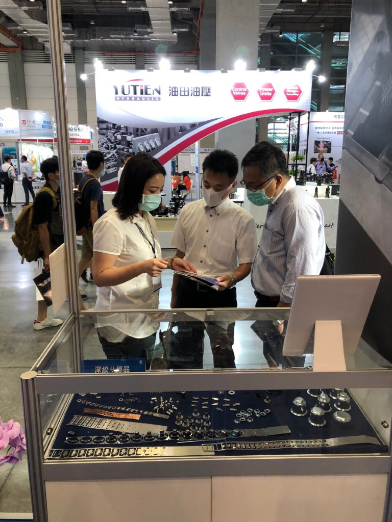 2020 Taipei Int'l Mold & Die Industry Fair LAYANA