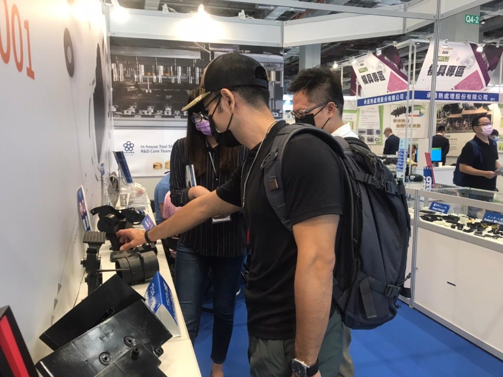 2020 Taipei Int'l Mold & Die Industry Fair LAYANA