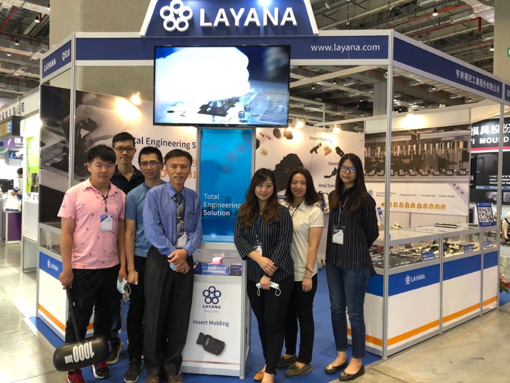 2020 Taipei Int'l Mold & Die Industry Fair LAYANA
