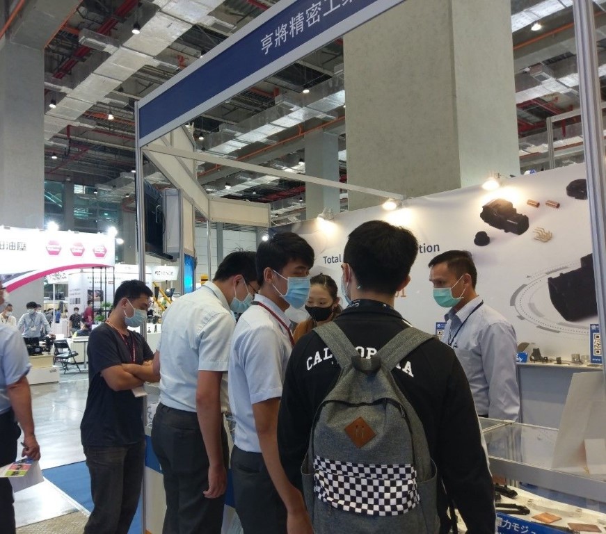 2020 Taipei Int'l Mold & Die Industry Fair LAYANA