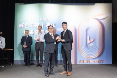 2022年 Layana 取得綠色工廠標章認證，躋身全球首批。