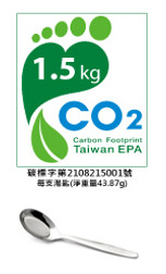 Layana 餐具湯匙台灣碳足跡標籤。