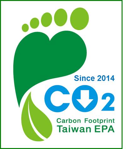 台灣 EPA 減少碳足跡標籤，並帶有“Since 2014”標記。