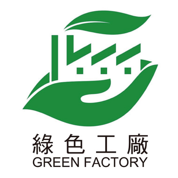 標誌