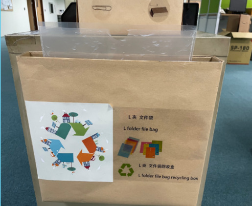 paper_recycle