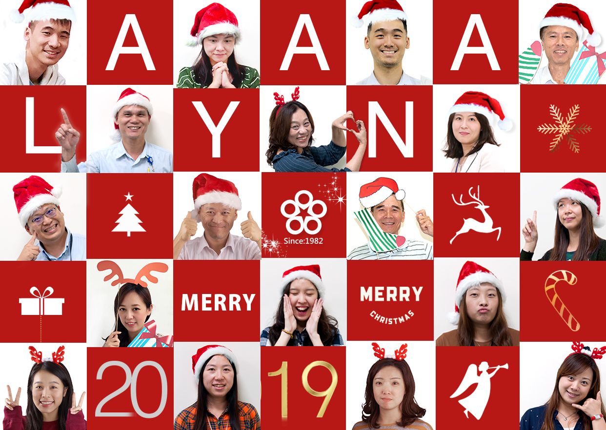 20191220 christmas