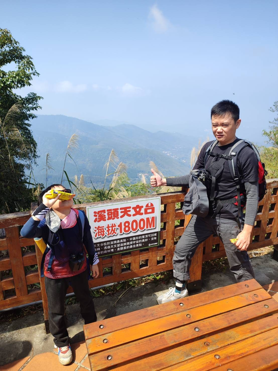 taiwan-jade-mountai_06