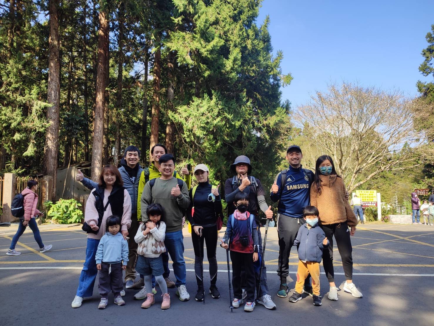 taiwan-jade-mountai_02