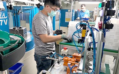 Layana 技術學徒計劃。